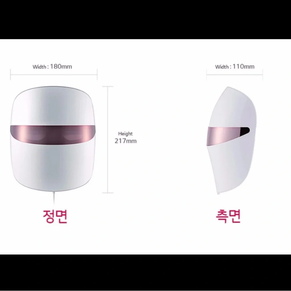 LG Pra.L VR Headset in White and Pink